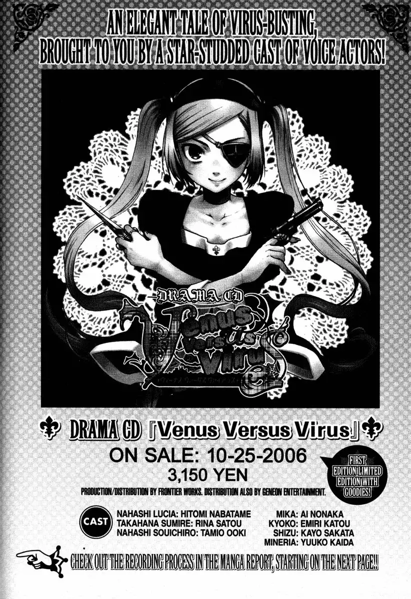 Venus Versus Virus Chapter 14 56